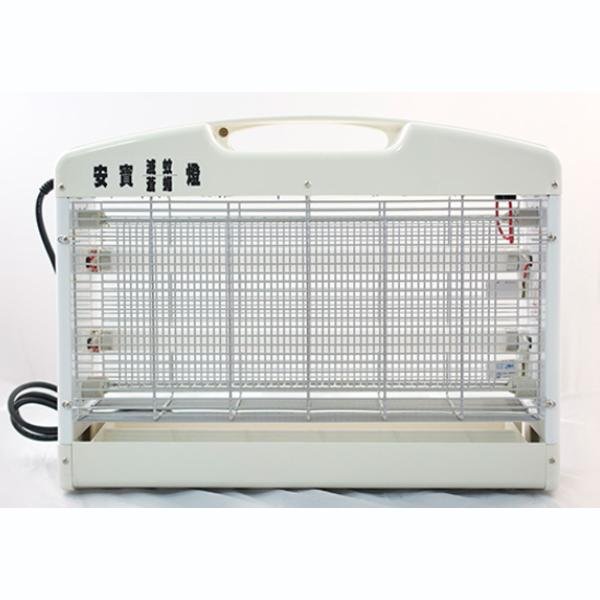 30w mosquito killer lamp