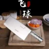 multifunction knife rack(多功能刀具筒)