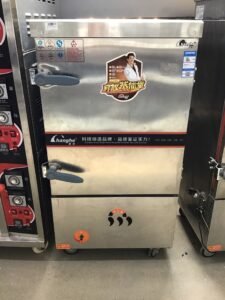 changhe ch fa 250 10 pan gas rice steamer