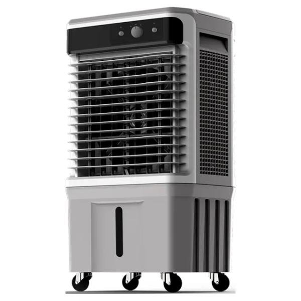 cooling fan