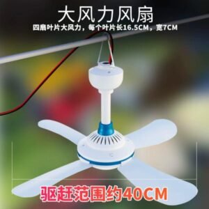 five blade ceiling fan five blade ceiling fan