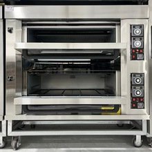 2 layer 4 tray gas oven