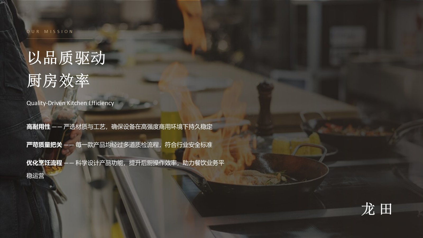 slide3