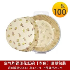 air fryer paper printing