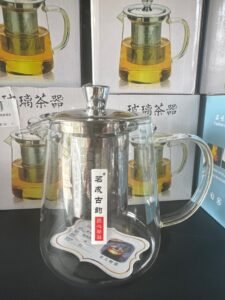mingcheng ancient charm 600ml short spout glass teapot