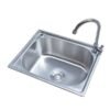 vegetable washing sink in the middle of the pool