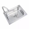 vegetable washing sink in the middle of the pool