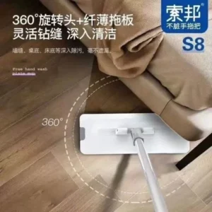 mop set – greyish white