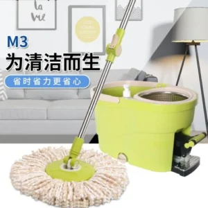 mop set – blue