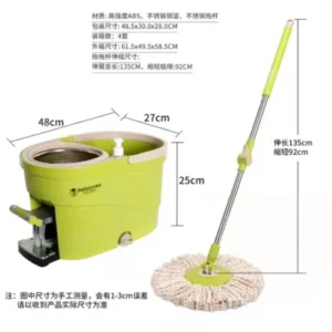 mop set – blue