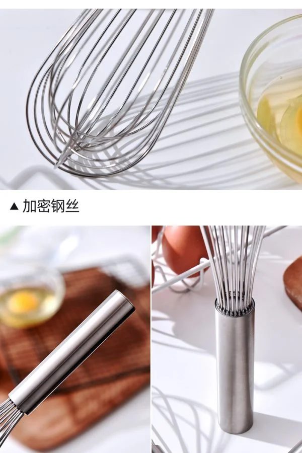 egg beater(出口庄加粗打蛋器)