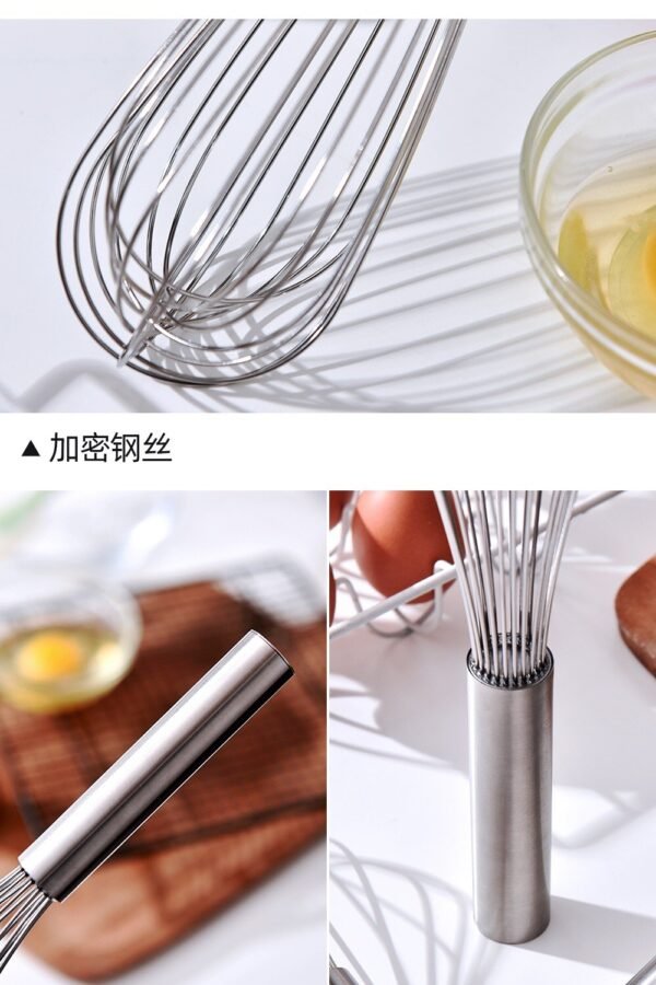 egg beater(出口庄加粗打蛋器)