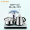 electric kettle