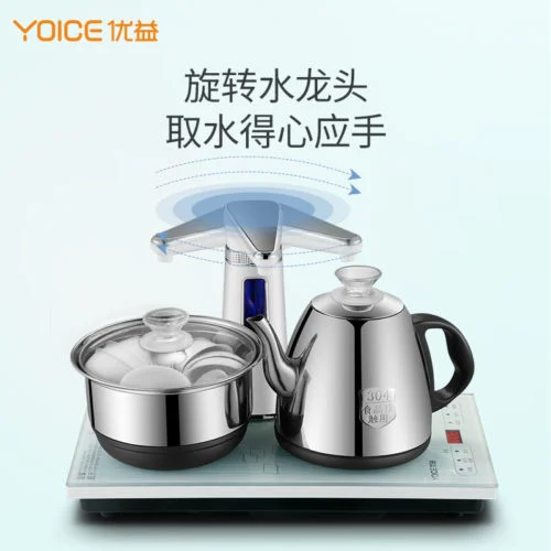 electric kettle