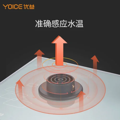 electric kettle